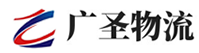 深圳到歙县物流公司